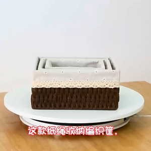 SG Gadget® Wicker Baskets with Liner for Counter Natural Paper Rope Rattan Storage BasketHand Woven Pantry Table Organizer Bins for Bedroom Living Room Bathroom