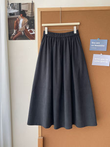 Retro Korean Money Style Balloon Corduroy Skirt