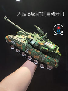 Tank Design Money Box Childrens Savings Can Only Be Put in Not out Creative Gift for Boys And Girls Cartoon Element