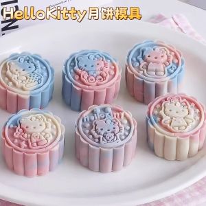 Mold Nướng Bánh Trung Thu Hello Kitty 50g Hình Thức Ép Tay Hạt Giống Cây Ăn Quả Bánh Tráng Trung Thu Bánh Tráng Lạnh Thợ Làm Bánh