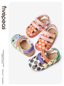 FIVEPEAS | Summer Childrens Casual Sandals