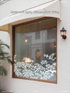 ZHIXIAO | Home Static Cling Window Decor Sticker