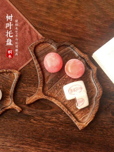 Bộ Trà Treo Hình Lá Cây Bằng Gỗ Phong Cách Nhật Bản Bộ Đựng Trái Cây Và Đồ Ăn Nhẹ Sáng Tạo Bộ Trà Dùng Tại Nhà Bát Đựng Trà Hình Lá Bàng Thủ Công