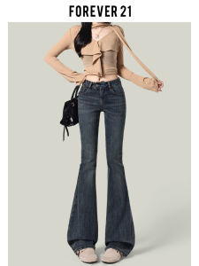 Forever 21 Retro Blue Low Waist Bell Bottom Denim Jeans Womens Slim Fit Elastic American Style Autumn Fashion Pants