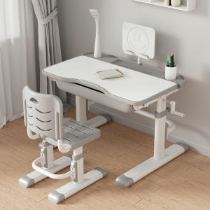 Adjustable Children Study Desk