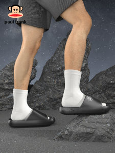 Paul Frank Summer Mens Slippers Casual Comfortable Thick Bottom Soft EVA Home Shoes Outdoor Wear Resistant Non-Slip Slippers