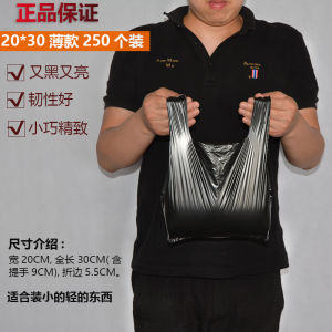 ถุงใส่เสื้อกั๊กสีดำไซส์ใหญ่กลางไซส์เล็กถุงพลาสติกขยะแบบหิ้วใช้ในครัวเรือนหนาพิเศษถุงใส่ของถุงอาหารกลางวันแบบใช้แล้วทิ้ง