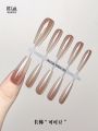 Subtle Gradient Full Cover Nail Tips Cat Eye Design Long Wearing Natural Looking Fake Nails False Toenails Beauty Tools. 