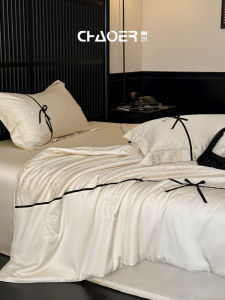 Silky Washable Summer Quilt Set