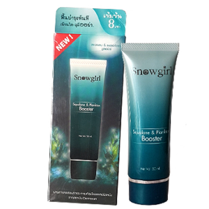 Serum vi tảo thực vật phù du SnowGirl Thái Lan chính hãng - Giúp dưỡng trắng da mờ thâm nám da trở nên săn chắc khỏe