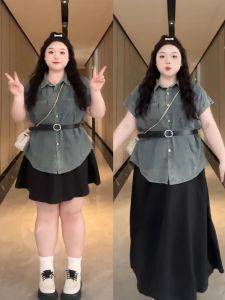 Plus Size Slightly Oversized Girls Summer Wear a Set of Womens Clothing Denim Flab Hiding Vest Outer Wear Loose High Waist Skirt Suit