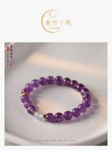 Natural Purple Quartz Bracelet for Girlfriend Best Friend Lucky Charm Hand Chain Fashion Jewelry Gift from Nanzhuxiaoyuan