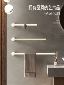 Minimalist Copper Towel Bar White Bathroom Single Rod Toilet Tissue Holder Luxury Bathroom Hardware No Drilling Required