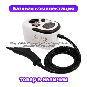 BONINGYU | Máy làm sạch hơi nước nhiệt độ cao Máy làm sạch gia đình kính quần áo nóng Máy hút mùi rèm điều hòa