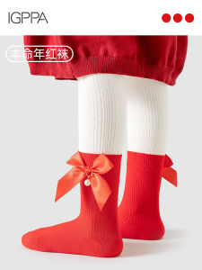Tất Ngắn Màu Đỏ Dày Cho Bé Gái Tất Mùa Đông Tất Đến Giữa Bắp Chân Tất Mạ Vàng Tất Trẻ Em Tất Phong Cách Ngọt Ngào Tất Trẻ Em