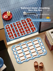 YUNHAOBUYI | Absorbent Non-slip Blue Vintage Bathroom Mat