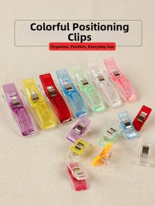 Measuring Sewing Clip Fabric Fixator