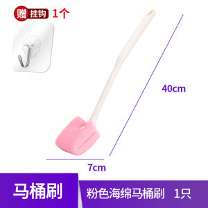 แปรงขัดห้องน้ำแปรงขัดชักโครกไม่มีมุมห้องน้ำโถชักโครกขนนุ่มด้ามยาวล้างห้องน้ำห้องน้ำห้องน้ำโถชักโครกแปรงขัดห้องน้ำ