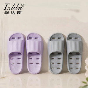 TZLDN | Anti-slip and Anti-odor Bath Slippers