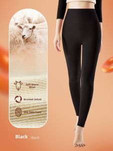 DREAM TIME | Womens High-Waist Silk Wool Blend Thermal Trousers Thin Design Comfortable Underwear Long Pants Polyester Spandex Blend
