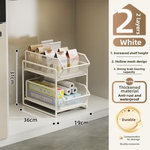 evesigar | Pull-out Kitchen Shelf Organizer