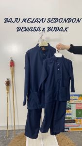 【 BAJU MELAYU SEMPURNA RAYA 2025 】Baju Melayu Slim Fit Budak & Dewasa WARNA NAVY DARK BLUE SEPASANG Kain Cotton 👉🏻C001BM BMC