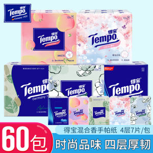 Tempo Handkerchief Tissue 4-Layer Thickened Peach Fragrant Jasmine Fragrant Fruit Costustoot Cherry Blossom Fragrant Small Bag Portable Dormitory