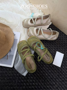 ZOG | Ugly Cute Cross Strap Ballet Mary Jane Shoes Light & Breathable Versatile