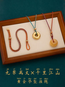 "Nine Purple Fire X Thousand-Li Landscape" Gold Pendant Lanyard Strong and Durable Will Not Break Men and Women Neutral