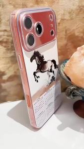 Classic Art Pattern 2026 Calendar Phone Case for iPhone 17 pro Max-Super Light and Slim TPU Anti-Yellowing Trending Design