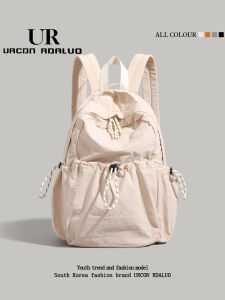 URCDN RDALVO | Pure Color Lightweight Nylon Backpack Large Capacity