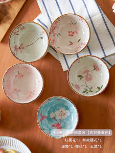 Bộ Bát Đĩa Ăn Uống Kiểu Nhật Bản Bằng Gốm Sứ Thiết Kế Đặc Biệt Bát Đựng Cơm Nhỏ Đẹp Mắt Chất Liệu Gốm Sứ Dùng Trong Gia Đình