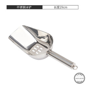 Thìa Băng Bằng Thép Không Gỉ JOJOS L. PD.Wah Thiết Kế Đáy Phẳng Rò Rỉ Thìa Băng Khối Lọc Đồ Dùng Ăn Uống Hualin