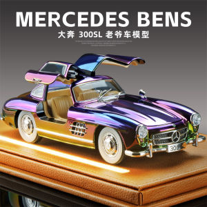 Large Scale Diecast Model Car Buick 300SL Vintage Toy Vehicle Simulation Display Item Collectible Alloy Car Model for Boys