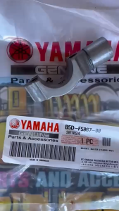 Bracket Master Cylinder for Yamaha Mio Gear | Gravis | Fazzio | Yamaha Genuine Parts | B5D-F5867-00