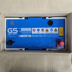 GS แบตเตอรี่ รถยนต์ MFX-60L 55B24L 12V.50Ah. CCA480 (ขนาด129mmx238mmx225mm) Toyota Honda Nissan Mazda Suzuki ถ้าไม่มั่นใจทักแชทมาสอบถามข้อมูลก่อนได้นะครับ ว่าแบตเตอรี่รุ่นนี้เหมาะกับรถเราไหม