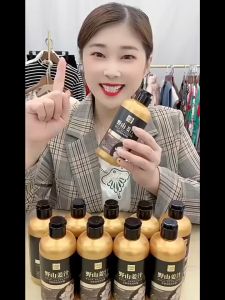 WE 2959 = 野山姜汁生姜润发洗发水 Wild Ginger Juice Ginger Conditioning Shampoo ☞ 300ml