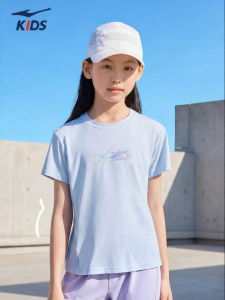 Erke | Anti-UV Breathable Quick Dry T-Shirt for Older Kids Short Sleeve