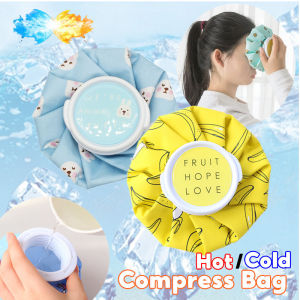 Reusable Hot/Cold Compress Bag Portable Water Injected Compress Sprain Swelling Physical Cooling