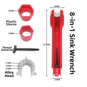 Sink Dedicated Plumbing Installation and Removal Wrench