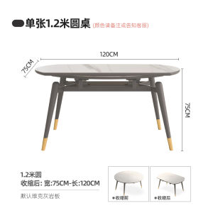 Modern Minimalist Extendable round Table Rockboard Solid Wood Foldable Dining Table for Home Use Small Apartment Luxury