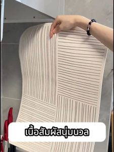 Rack ถาดดูดน้ำสำหรับเคาน์เตอร์ครัว ถาดวางโต๊ะ ถาดกาแฟ ใช้สำหรับบาร์และครัว ดูดน้ำได้ดีมาก กันลื่น และกันความร้อน