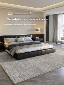 XIANGSU | Luxurious Waterproof Easy-Clean Bedroom Carpet