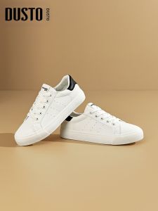 DUSTO | Thick Sole New Casual White Shoes