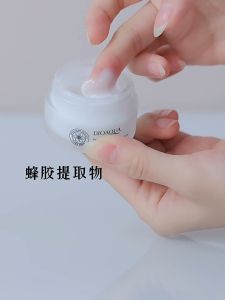 Kem Mắt Bioaqua Giúp Dưỡng Ẩm Xóa Nhăn Mờ Thâm Sạm Vùng Da Quanh Mắt 20g