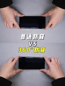 Ambrosi | 360 Degree Anti-spy Reflection Protective Fingerprint Unlockable Full Coverage Screen Protector