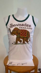 เสื้อกล้าม สกรีนลายช้างทรงเครื่อง