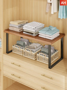 MUGG | Storage Organizer Shelf
