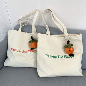 กระเป๋าผ้าใบเดินทางแบบมีซิป กระเป๋าใส่หนังสือแบบมีรูปตัวอักษร กระเป๋าสะพายไหล่แบบพับได้สำหรับนักเรียน กระเป๋าสะพายไหล่แบบมีซิปสำหรับเดินทางและใช้ในชีวิตประจำวัน