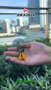 Jadever เอียปลั๊ก ที่อุดหู ปลั๊กอุดหู แบบมีสาย รุ่น JDEA2824 / แบบไม่มีสาย รุ่น JDEA1828 ( Ear Plug )